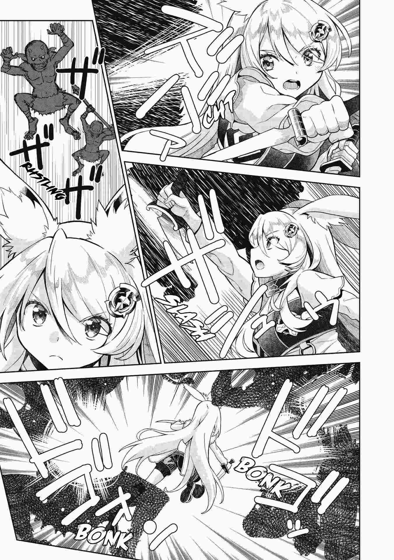 Magan to Dangan o Tsukatte Isekai o Buchinuku! Chapter 14 8